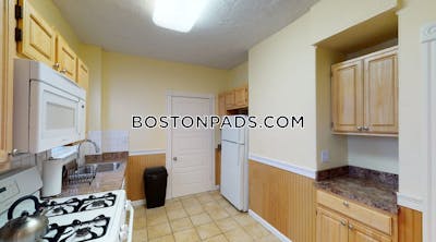 Dorchester SPACIOUS 4 bed 1 bath ROOMS available NOW on Columbia Rd in Dorchester!! Boston - $3,600