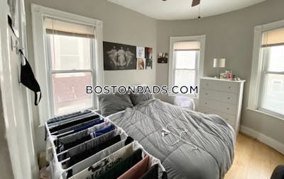 Mission Hill 5 Beds 2 Baths Boston - $6,500