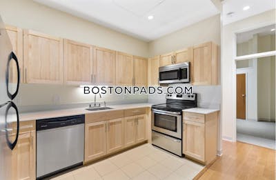 Downtown 2 Bed, 1 Bath Unit Boston - $3,750