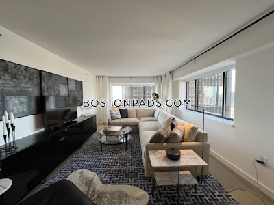 Downtown 2 Beds 2 Baths Boston - $4,569 No Fee