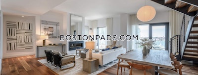 Seaport/waterfront 1 Bed 1 Bath Boston - $4,825